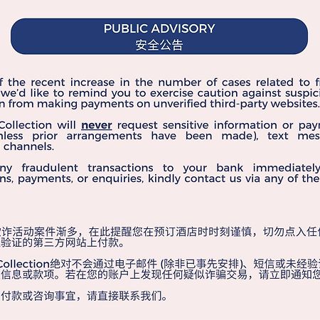 Heritage Collection On Arab - Mobile App Check-In 新加坡 外观 照片