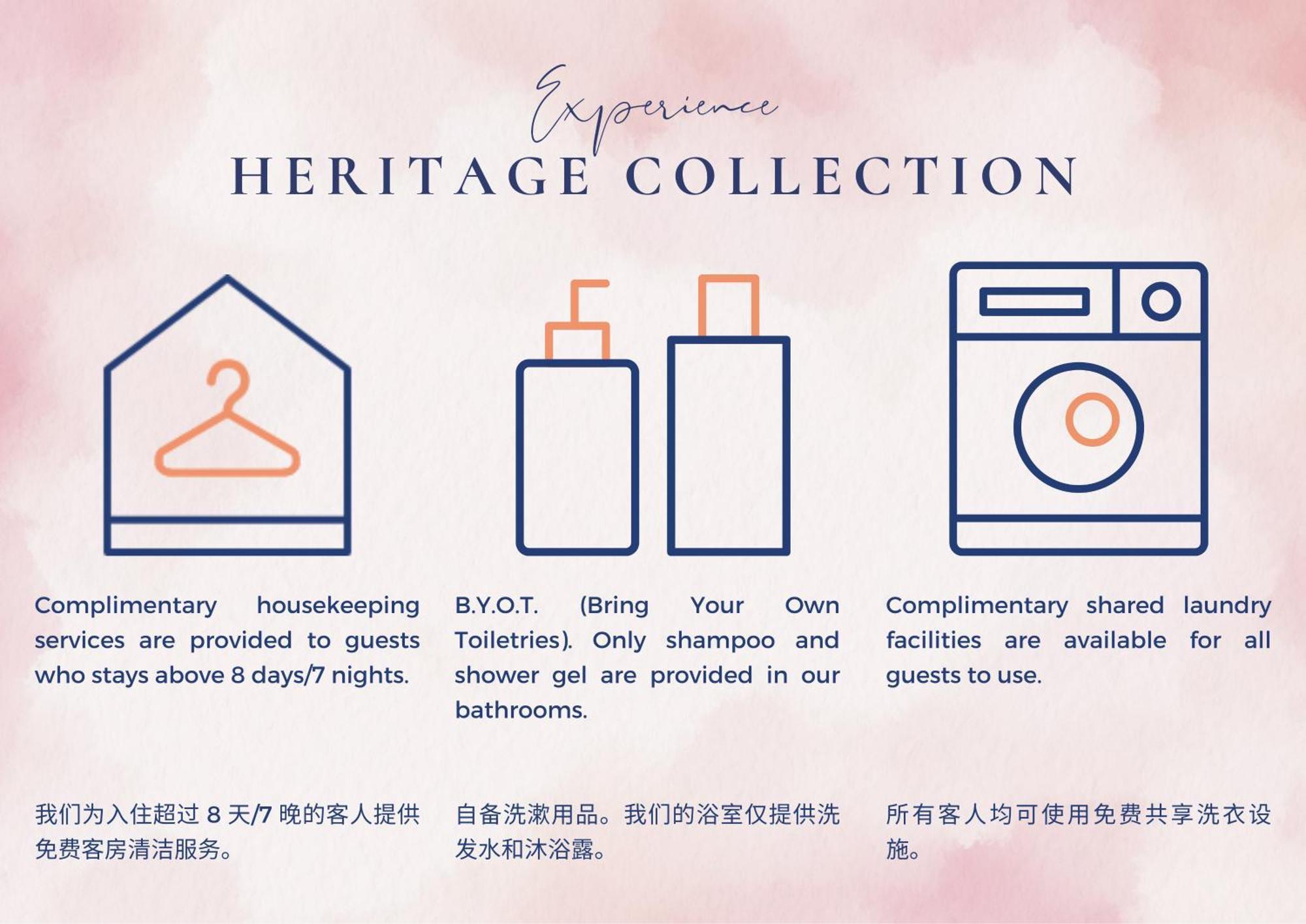 Heritage Collection On Arab - Mobile App Check-In 新加坡 客房 照片